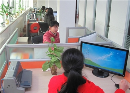 Enterprise environment