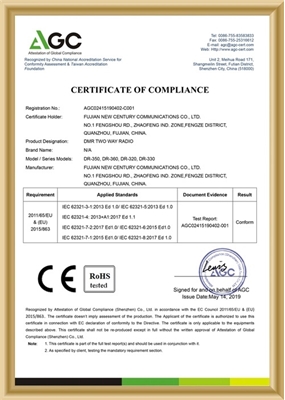 AGC02415190402-C001 ROSH